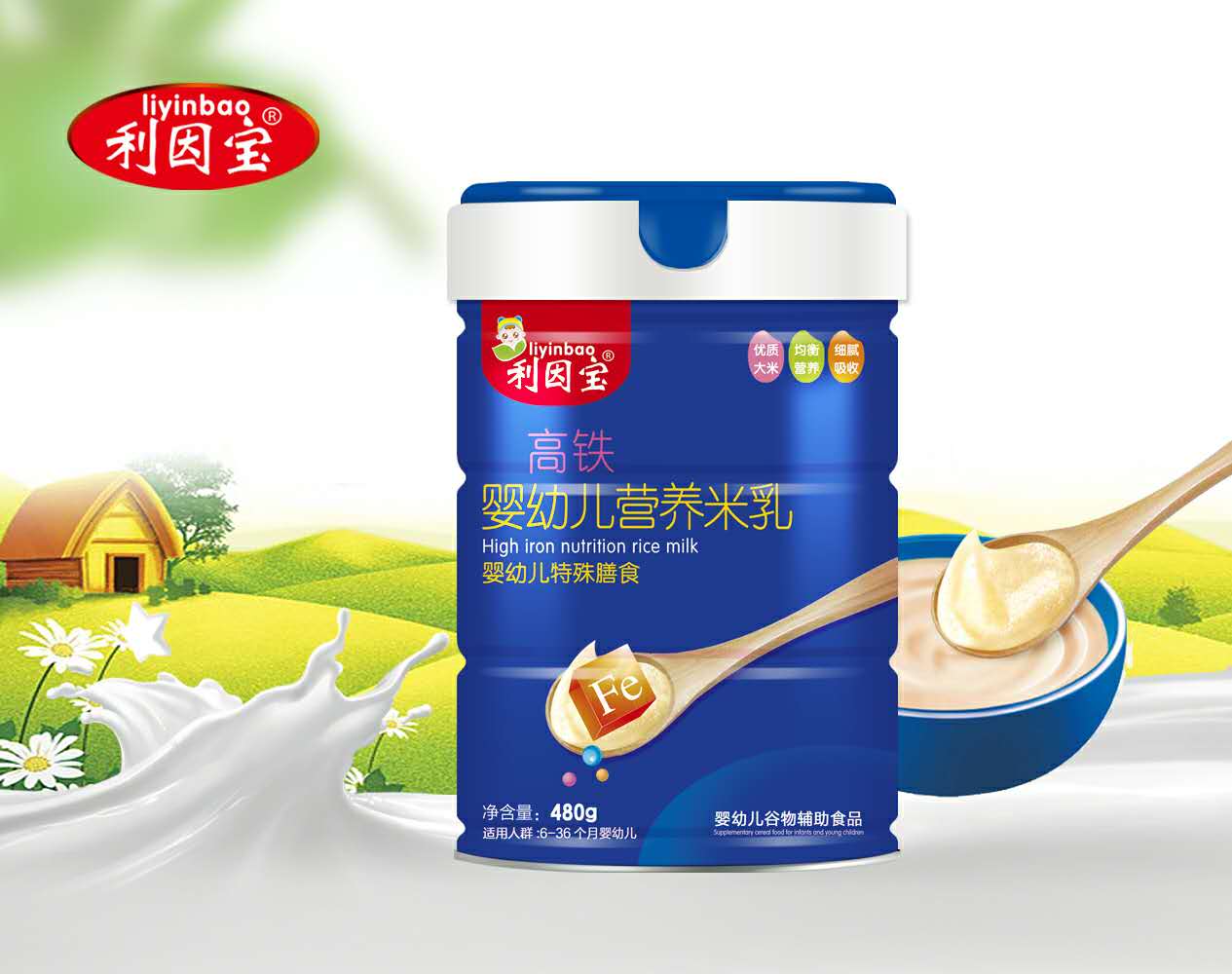 ���򌚠I�B������F