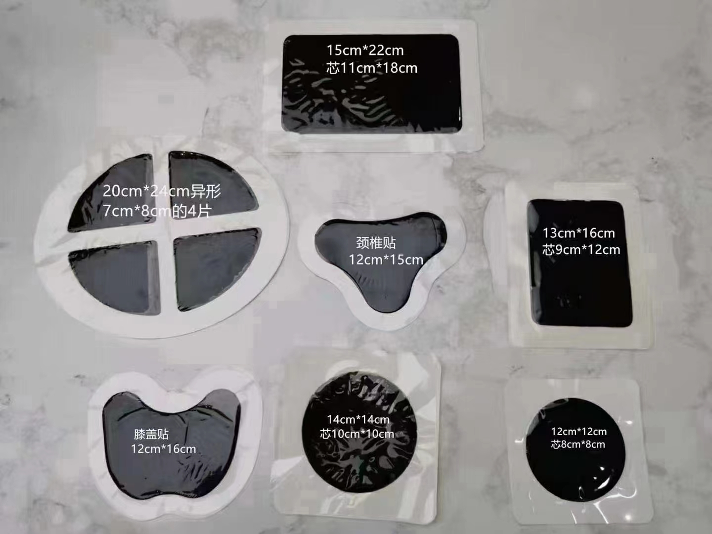 ���y�ϸ�ˎ  ���޲�  OEM