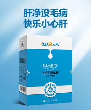 �����꺘���