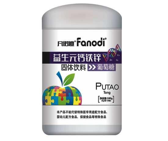 ���Z������Ԫ�}�F�\