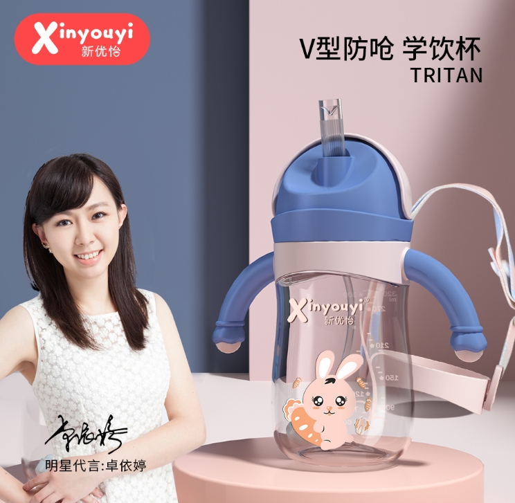 ��������ˮ������