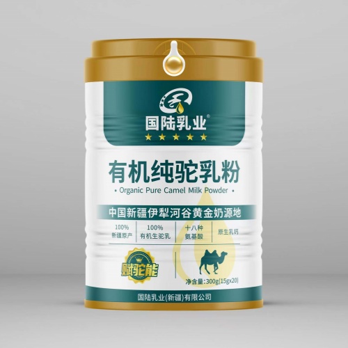 �����I�ЙC�����̷۽����؛