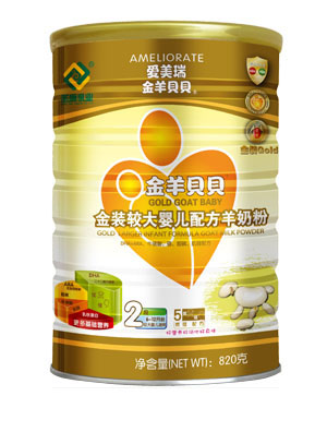 ����ؐؐ���b�^��냺�䷽���̷�2��820g �b