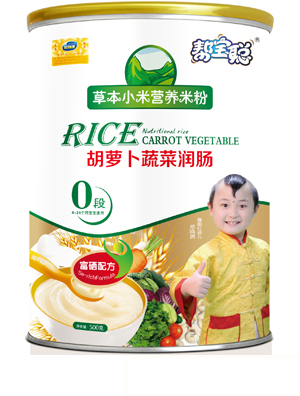 幫寶聰桶裝胡蘿卜蔬菜潤腸草本小米米粉0段