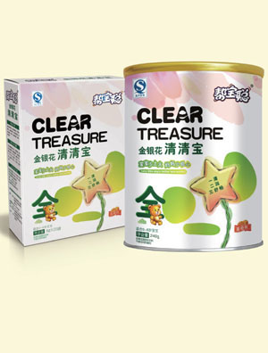 幫寶聰金銀花清清寶全段