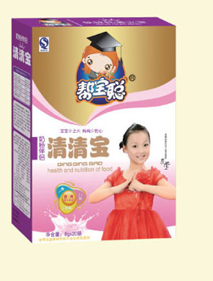 幫寶聰奶粉伴侶清清寶