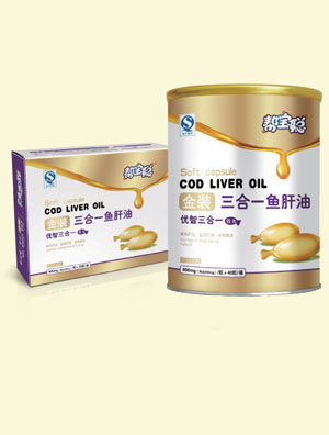 幫寶聰金裝三合一魚肝油