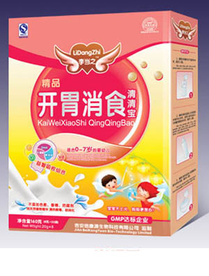 李當之開胃消食清清寶盒裝