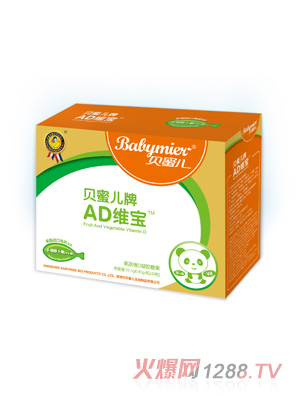 ؐ�ۃ�AD�S��2