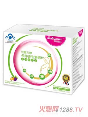 ؐ�ۃ���N�S������Ƭ���ЋD��