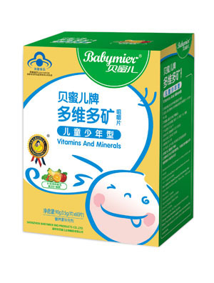 ؐ�ۃ���ͯ��S��V�׽�Ƭ