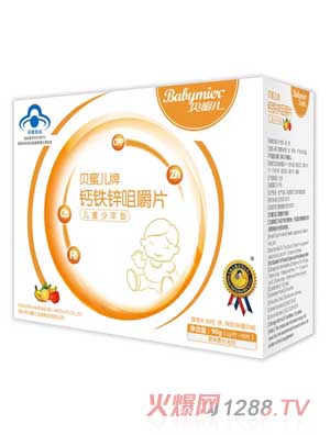 ؐ�ۃ��}�F�\�׽�Ƭ����ͯ��