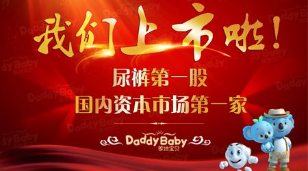 �Ї�(gu��)��ѝ��һ�� ���،�ؐ���������Ќ��}��(b��o)��