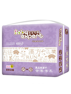 ���������H�w��˯�h������ѝXL34