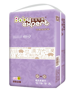 ���������H�w��˯�h������ѝL62