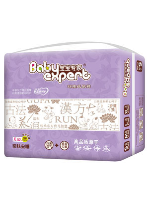 ���������H�w��˯�h������ѝS52