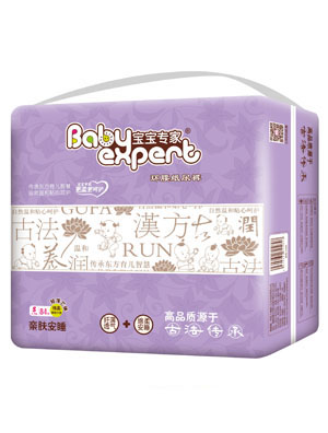 ���������H�w��˯�h������ѝS84