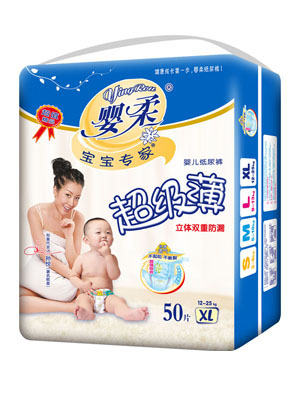 �������ҳ������냺����ѝXL�a50Ƭ