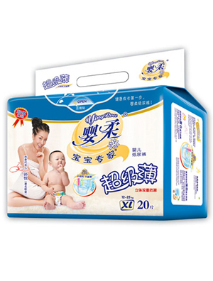 �������ҳ������냺����ѝXL�a20Ƭ