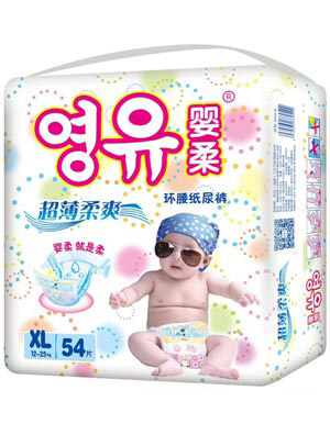 ������ѝXL54