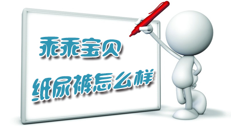 ����������]�ԹԌ�ؐ �ԹԌ�ؐ����ѝ��ô��