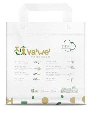 ��ó���������ѝS�a