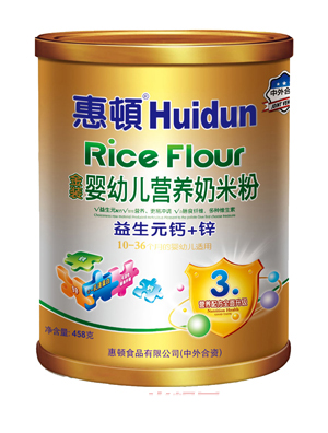 ���D����Ԫ�}+�\�냺���׷�