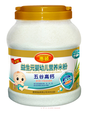 ���D��ȸ��}����Ԫ�I�B(y��ng)�׷�