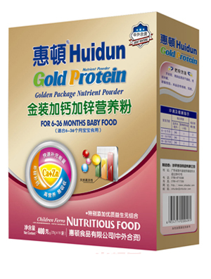 ���D���}���\�I�B(y��ng)��400g