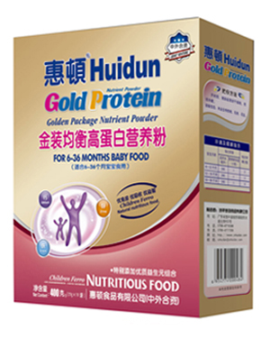 ���D����ߵ��נI�B(y��ng)��400g