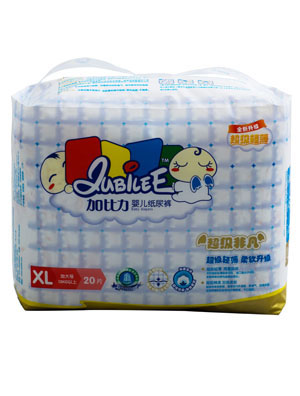 加比力超級(jí)非凡嬰兒紙尿褲XL碼20片