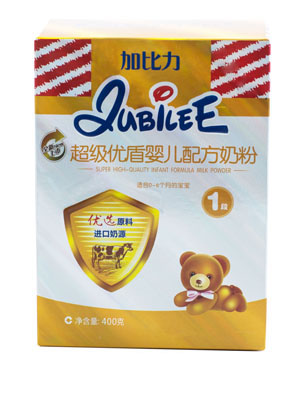 加比力超級(jí)優(yōu)盾嬰兒配方奶粉1段400g盒裝