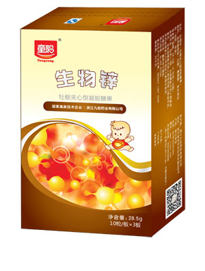 ͯ�����\