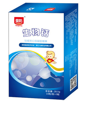 ͯ�����}