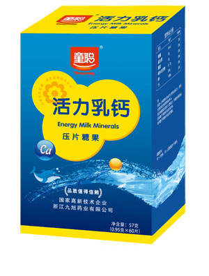 ͯ�������}