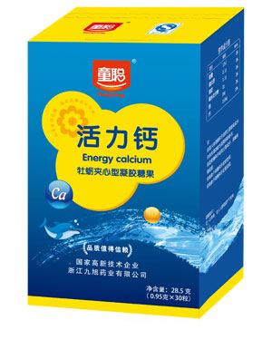 ͯ�����}