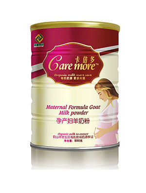 �������Юa(ch��n)�D���̷�800�˹��b