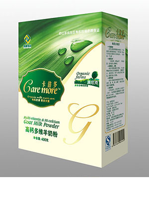 ��������˸��}��S���̷�400�˺��b