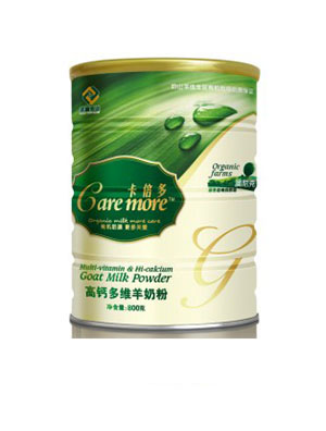 ��������˸��}��S���̷�800�˹��b