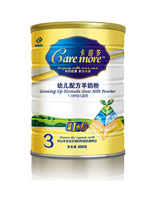 �������׃��䷽���̷�800��3��