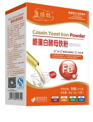 �����ҵ��׽�ĸ�F���Q