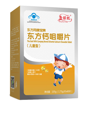 �����{ñ�|���}�׽�Ƭ��ͯ��