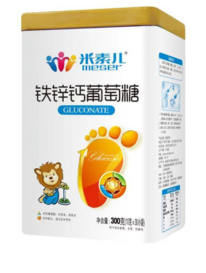 米素兒鐵鋅鈣葡萄糖聽(tīng)裝