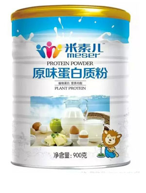 米素兒原味蛋白質(zhì)粉