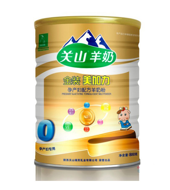 ���������b800g-0��