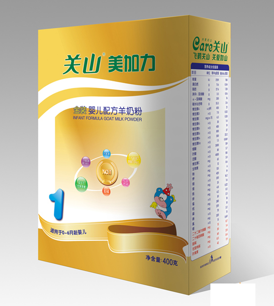 ���������b���̷�400g��-1��