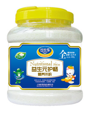 �ȱȘ�����Ԫ�o���I�B�׷�Ͱ�b