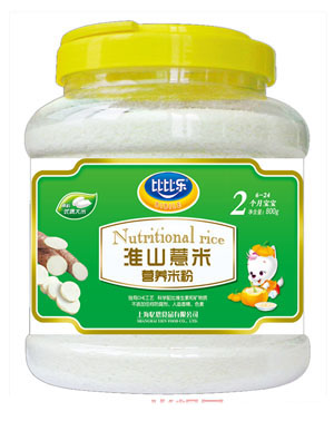 �ȱȘ���ɽ޲�נI�B�׷�Ͱ�b