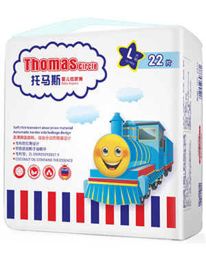 ���R˹С������ѝL22Ƭ