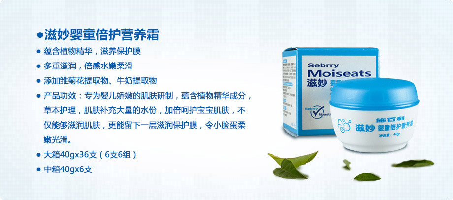 �����ͯ���o�I�B˪